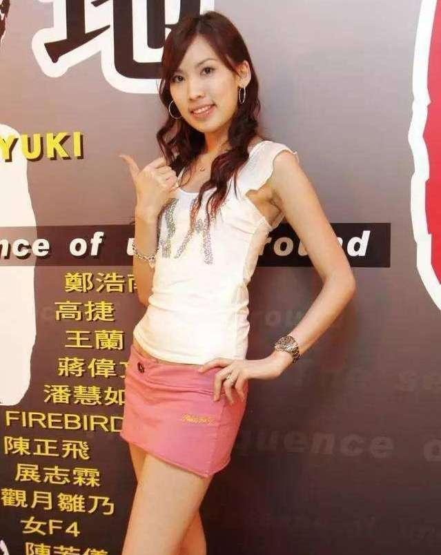 林志颖的妻子陈若仪在豪门婚姻里委屈落泪被婆婆批评着装