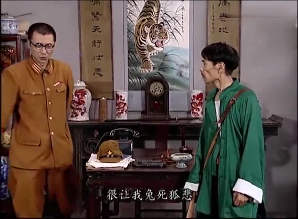 地下交通站:黑藤说绝密任务不可告人,贾贵告诉我怕什么的