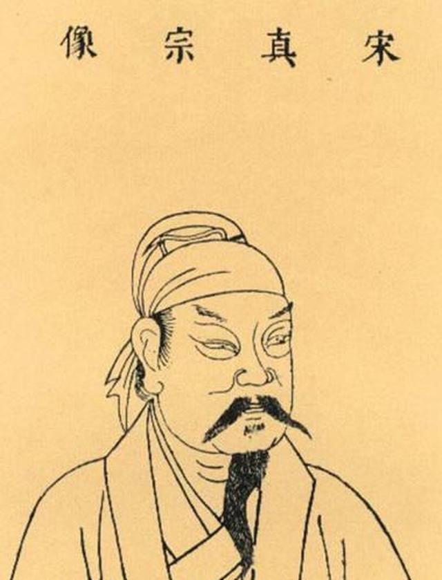 的第一功臣,一桩蠢事让他最终下场凄惨|李皇后|吕端|王继恩_新浪新闻