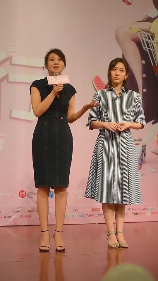 闫妮和她的女儿谁更漂亮