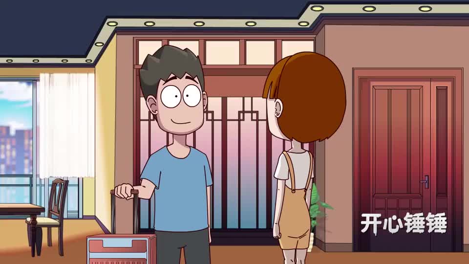 开心锤锤:小伙去日本出差几天,给老婆带回了一个特别的礼物!