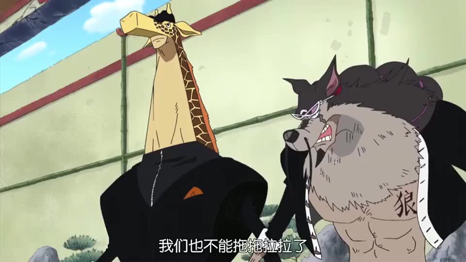 索隆获得了新的名刀 这刀名字就叫做 鼻岚 还会说话呢 索隆获得了新的名刀 这刀名字就叫做 鼻岚 还会说话呢