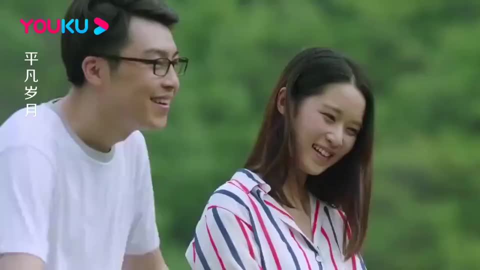 平凡:三宝把王蔷追到手,两人河边打情骂俏,简直甜掉牙啊
