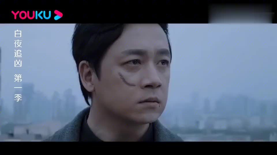 谁是凶手女主开的车