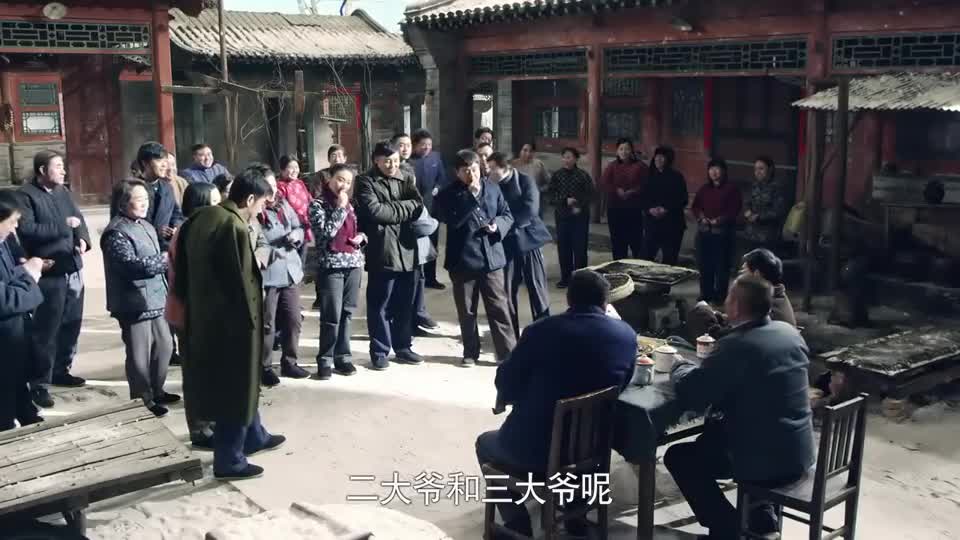 情满四合院:四合院的人,全都聚在一起,决定以后就搞团拜制度