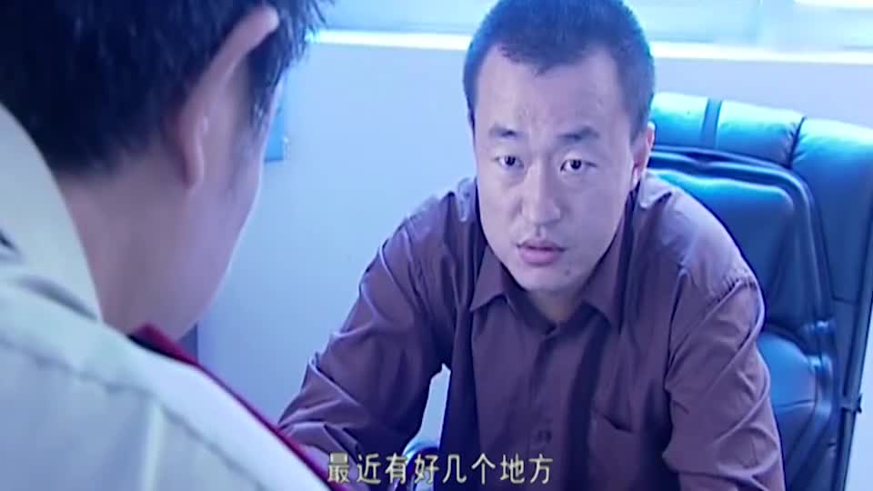 罪域:男子从事非法买卖,如今想金盆洗手,却发现自己难以脱身