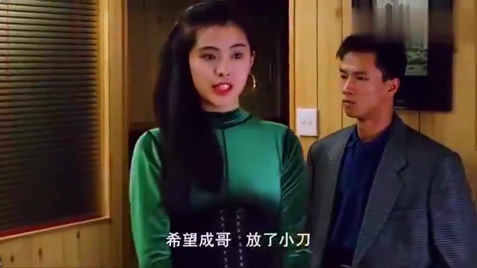 赌神:心疼还羡慕达叔,羡慕是腿上坐着王祖贤,心疼是腿上扎把刀