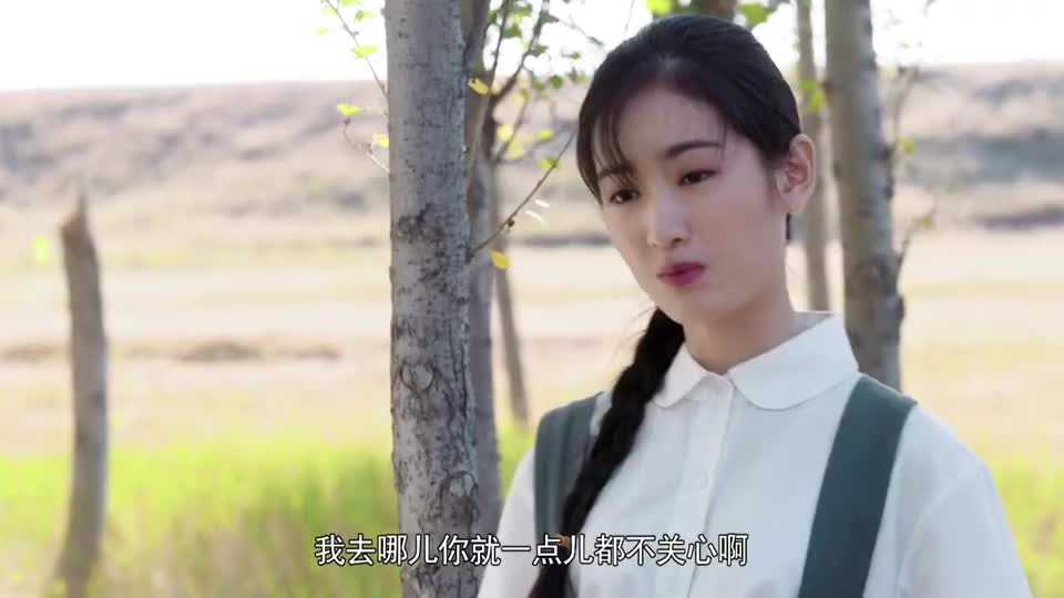 青谷子:肖妮要去县城读书,特意问焦大楼意见,焦大楼:不谈恋爱