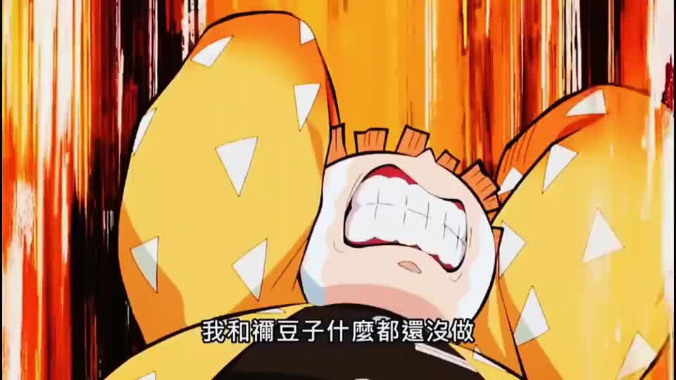 沙雕之刃好孩子不能骗人猪猪有点惨