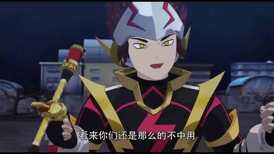 超旋斗士手下打不过永夜就想用阴招但别忘了永夜可是老大啊