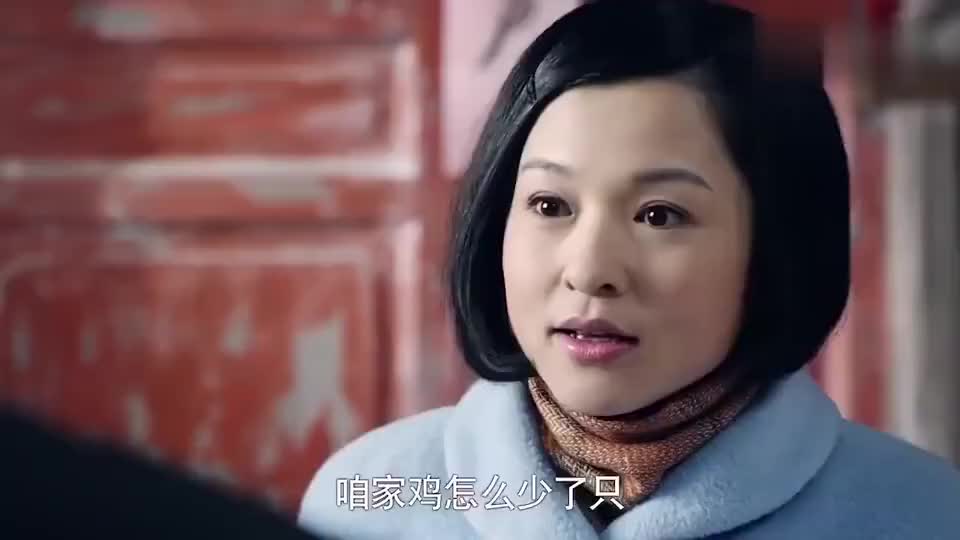 情满四合院许大茂家里的鸡少了一只立马怀疑傻柱人家都给炖