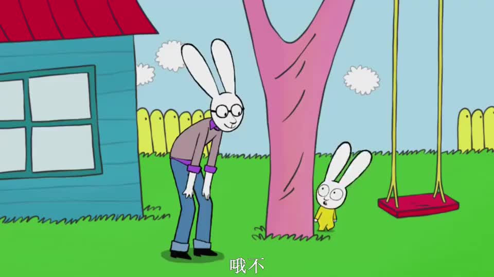 超人兔兔子爸爸拿锤子干什么呢西蒙很好奇