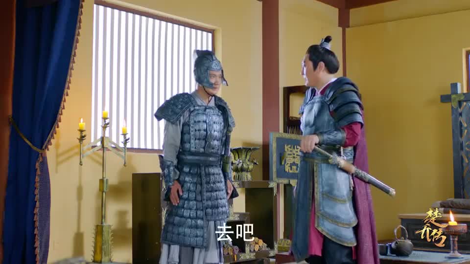 古装影视剧楚乔脸色很差但是为了贺萧还是坚持跪着