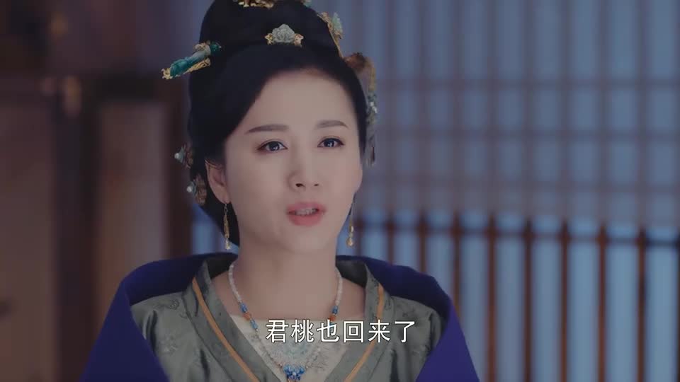 锦绣未央:君桃平安回到李未央身边,李未央不愿坐以待毙