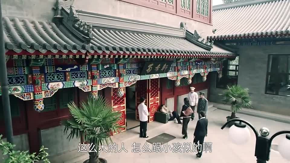 情满四合院傻柱躺在饭店门口询问秦淮茹保安十分硬气