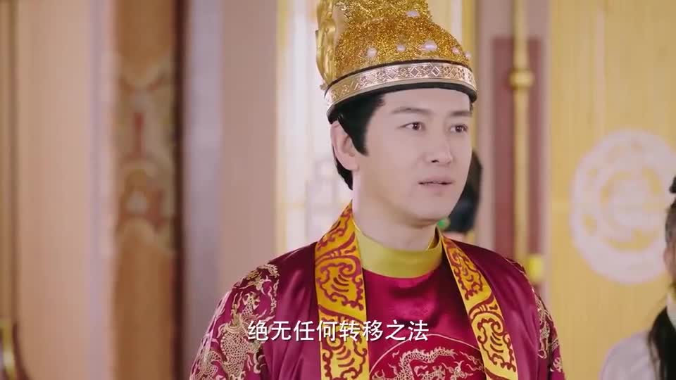 双世宠妃太后为救墨连城竟要杀掉曲檀儿皇上把她软禁起来