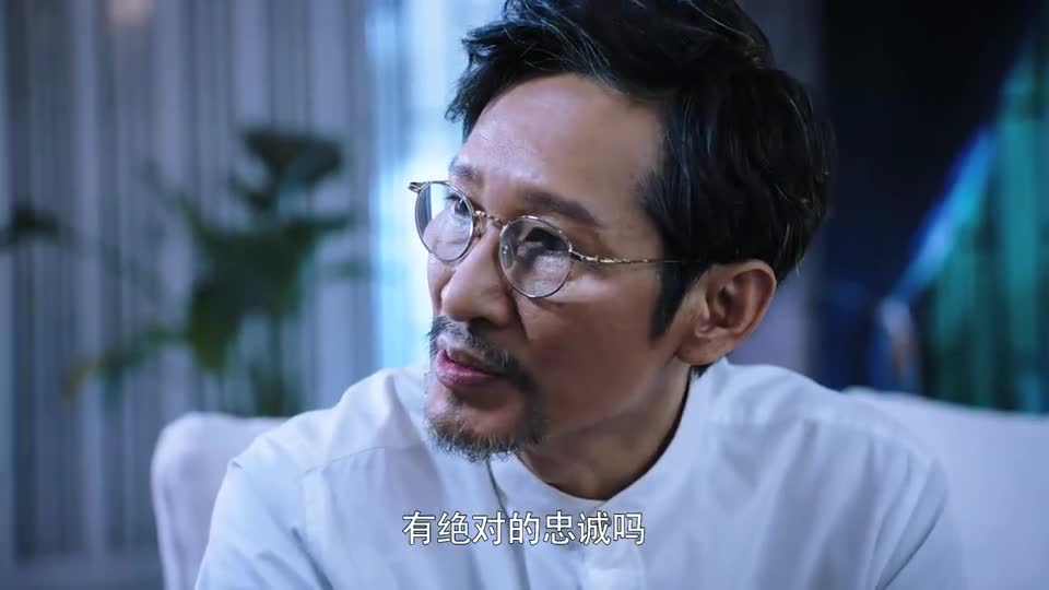 猎毒人楚天南让楚莹清理敏登的账目称这只是开始