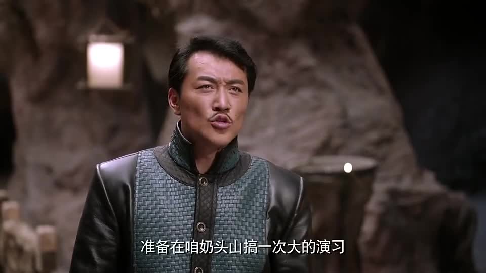 林海雪原：许福告诉父亲，自己和关毅忠商量准备办演习