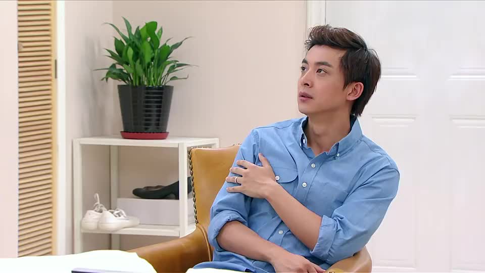 新婚公寓吴越回到家看到家里变了一个样简直不敢相信