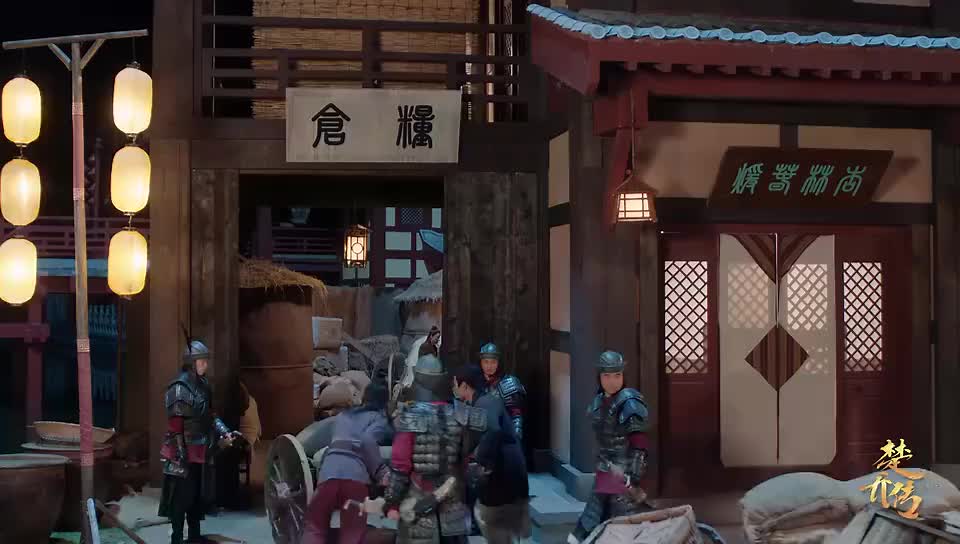 精彩影视蒙枫见了詹子瑜直觉他很危险难道他就是往生营营主