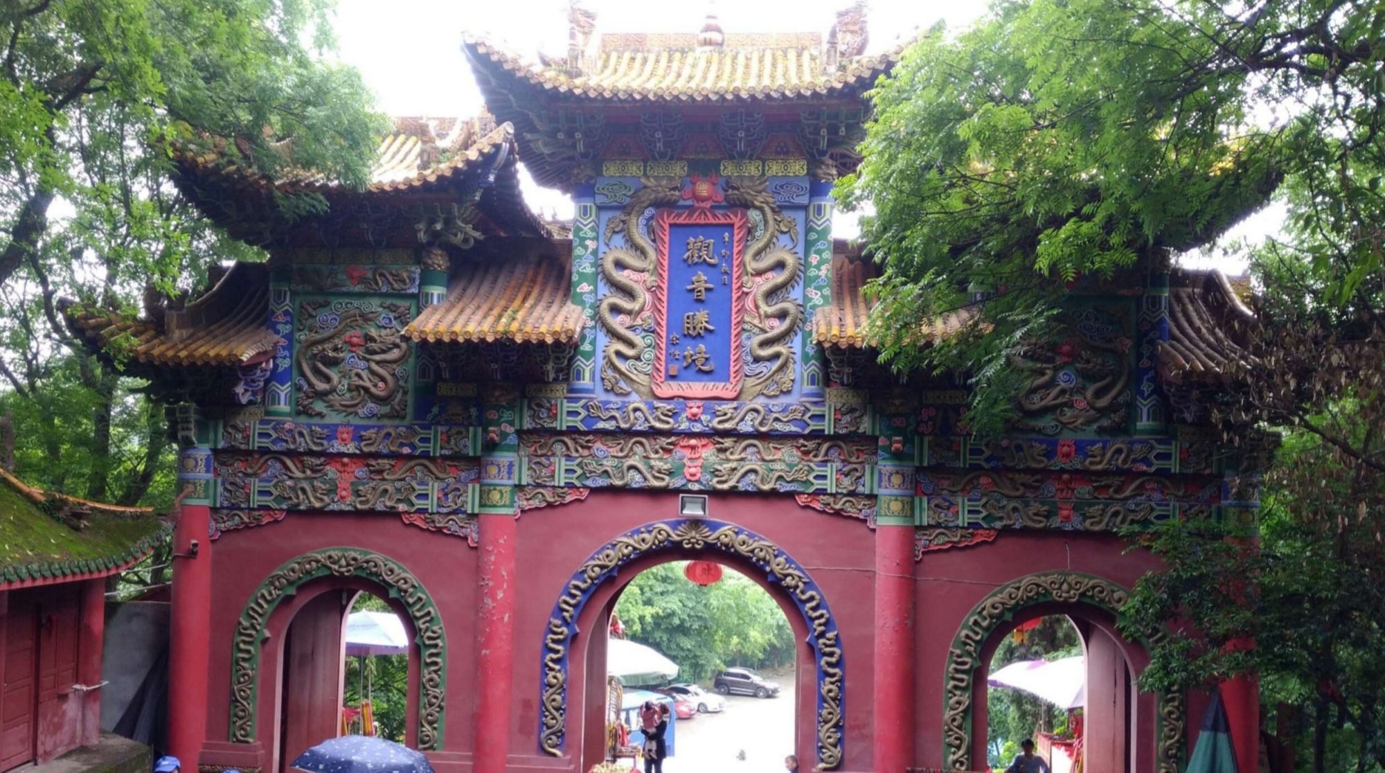 镜头里的遂宁,观音显灵灵泉山