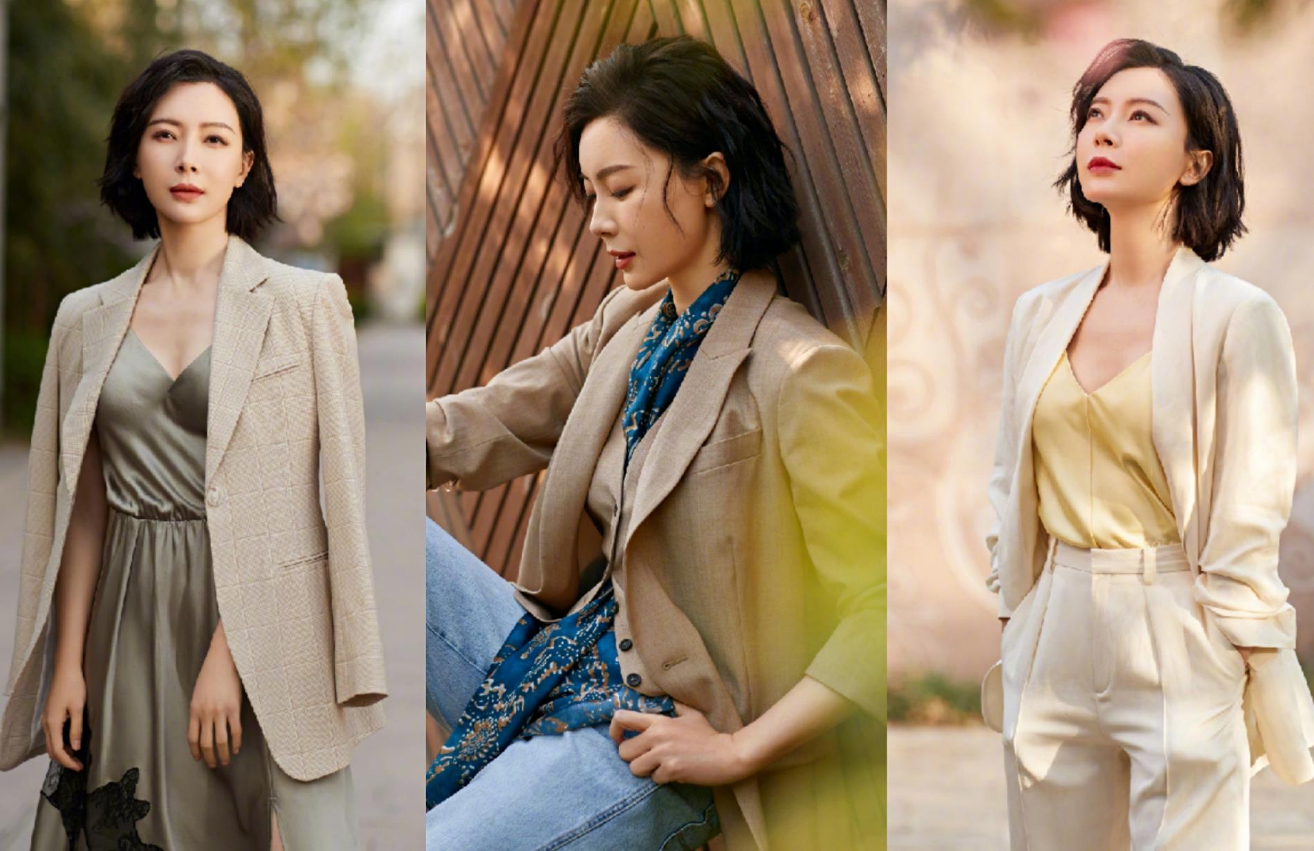 成熟女性的务实ol穿搭又来了,陈数每次穿搭都不会让人失望!