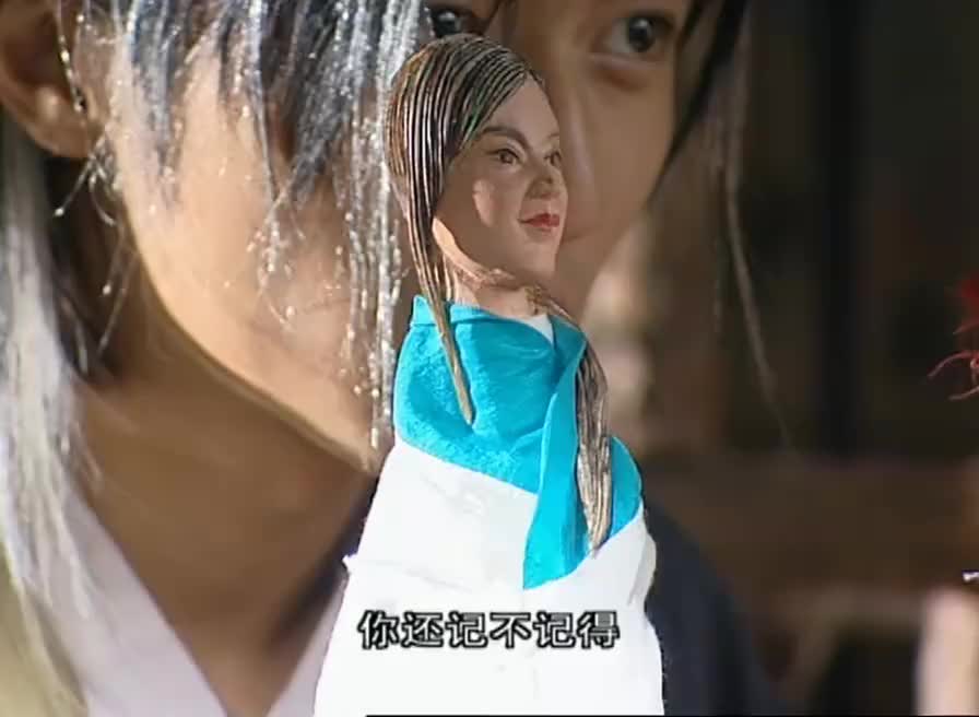 小鱼儿之前骂自己是废人花无缺以为听错了所以就让他再说一遍