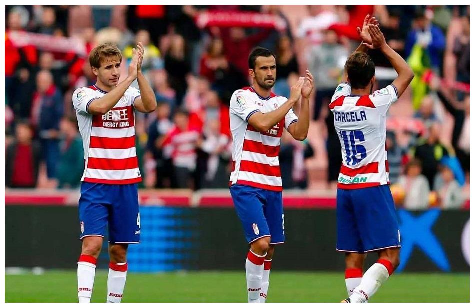 西甲重启第二战,关于格拉纳达fc,这件奇葩事你知道吗?