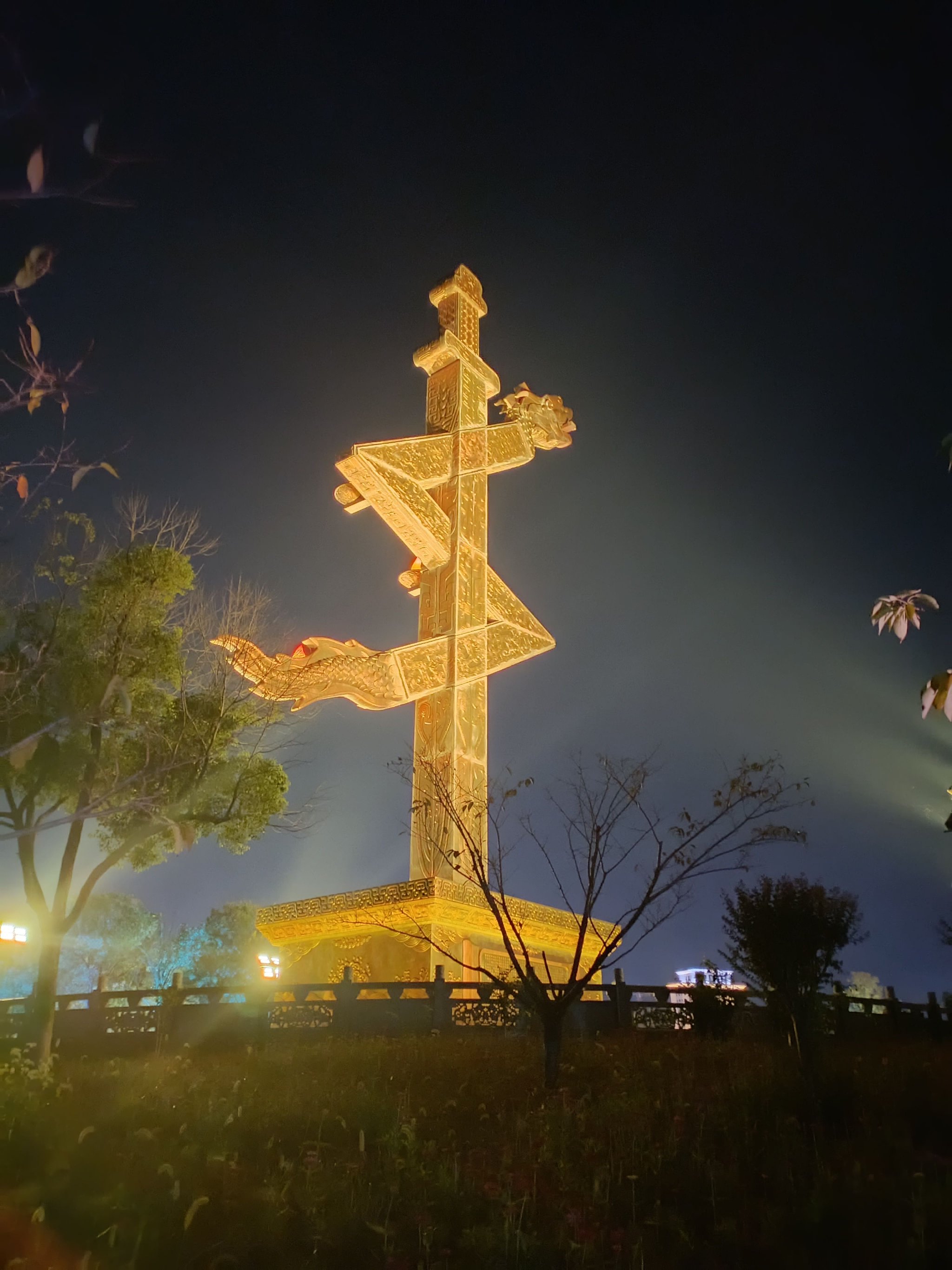 吉安后河梦回庐陵景区九龙灯夜景