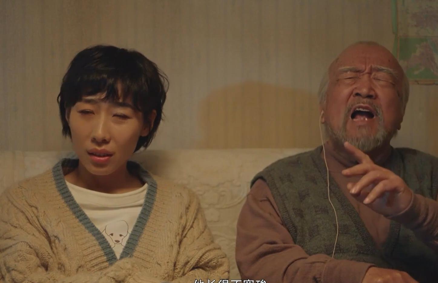 寻汉计只有任素汐才能演得出王招的气场