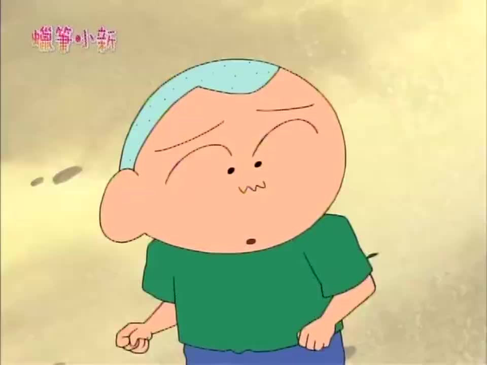 蜡笔小新正男认为跟小新不同的地方是蛮横不讲理