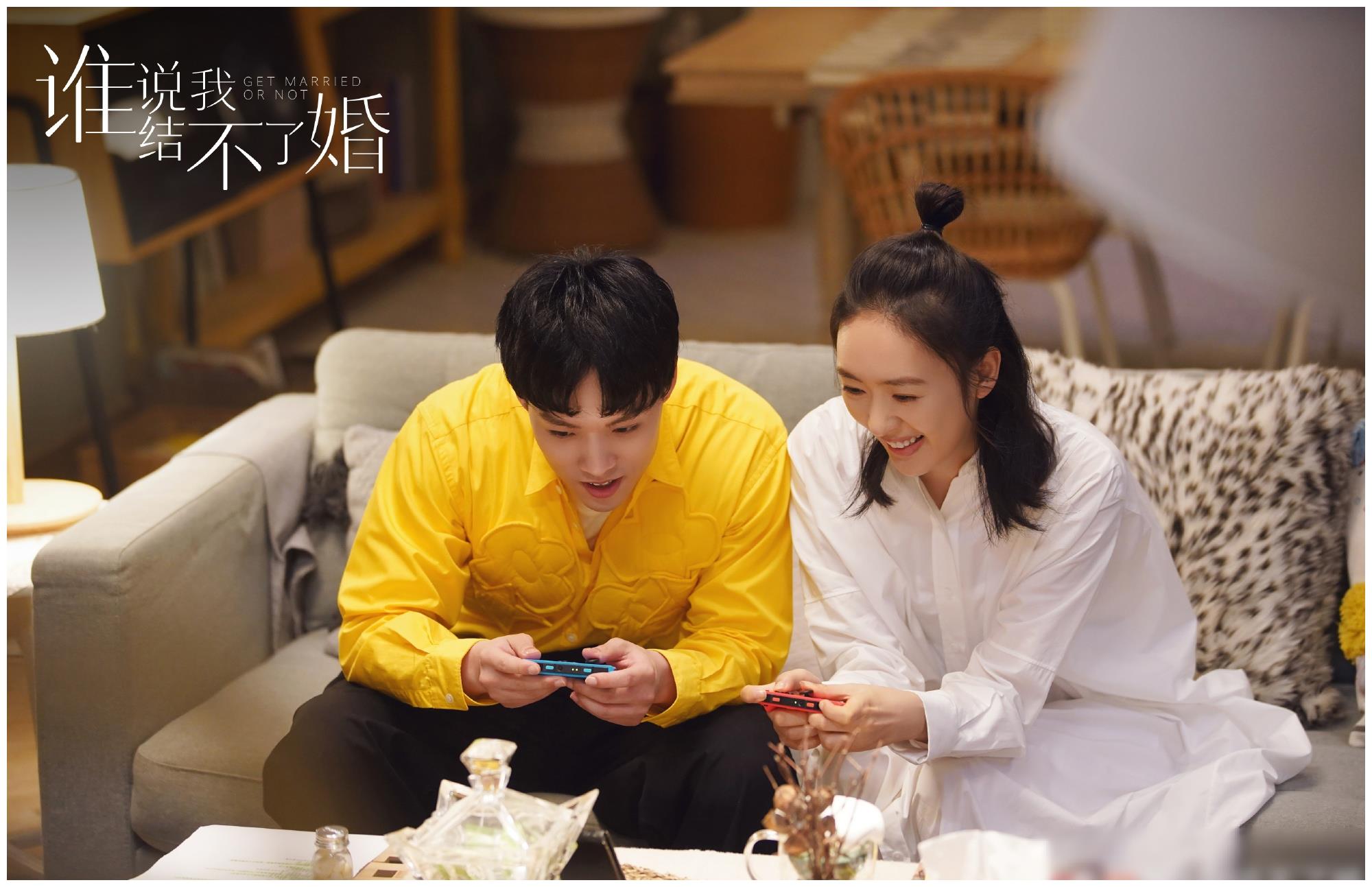 《谁说我结不了婚》程璐与小哈的姐弟恋,为啥让人难以忍受?