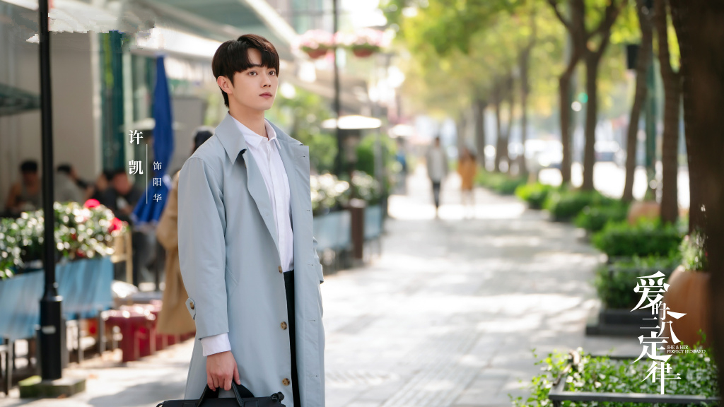 网曝《爱的二八定律》定档，杨幂许凯主演，先婚后爱，甜度爆表休闲区蓝鸢梦想 - Www.slyday.coM