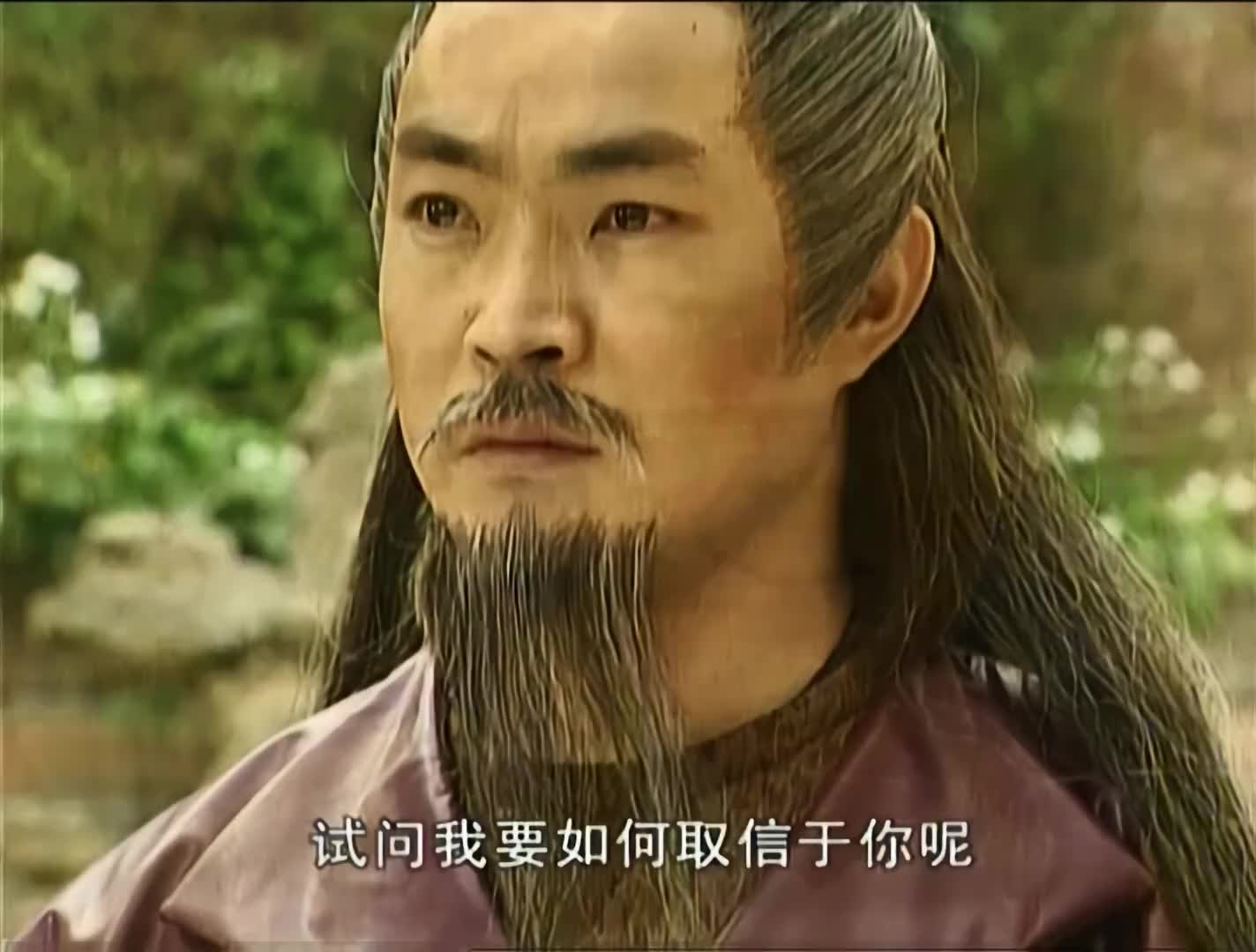风云雄霸给破军下命令五日之内必须灭掉中原八大门派