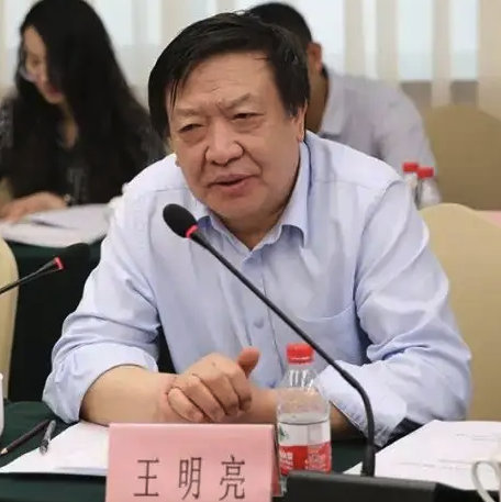 王明亮卸任知网法人及董事长