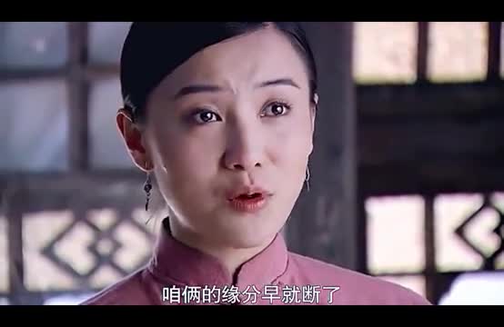 闯关东传武带着鲜儿离开朱家