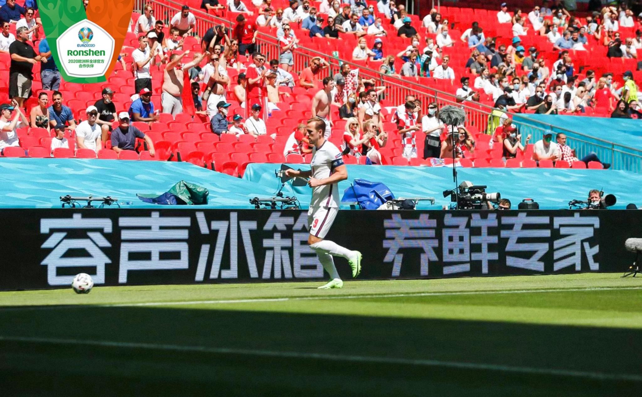 欧洲杯赛场!“容声冰箱 养鲜专家”首秀吸睛-家电圈官网