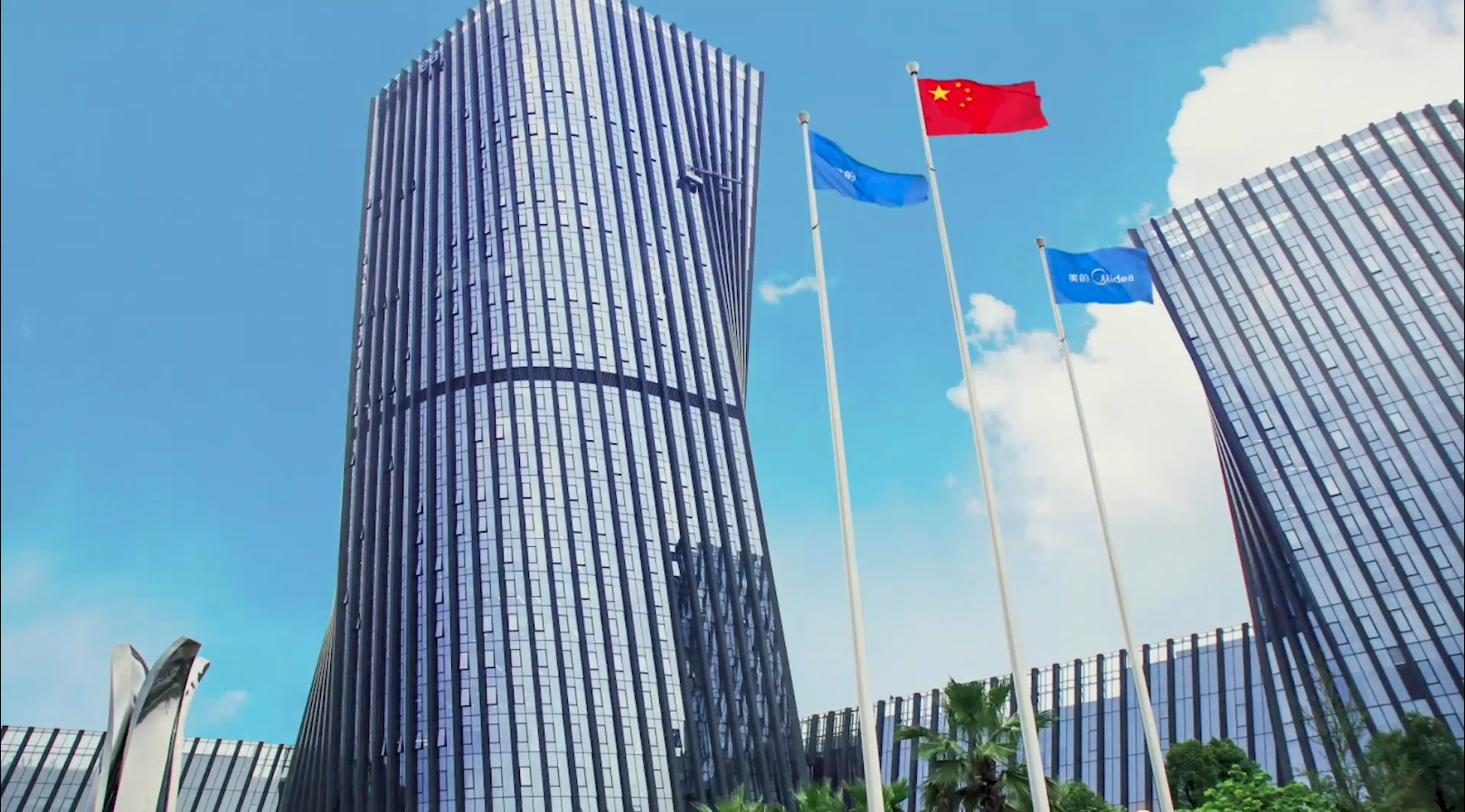 博士乐队“科技赞歌”献礼百年,奏响中国梦时代“美的力量”-家电圈官网