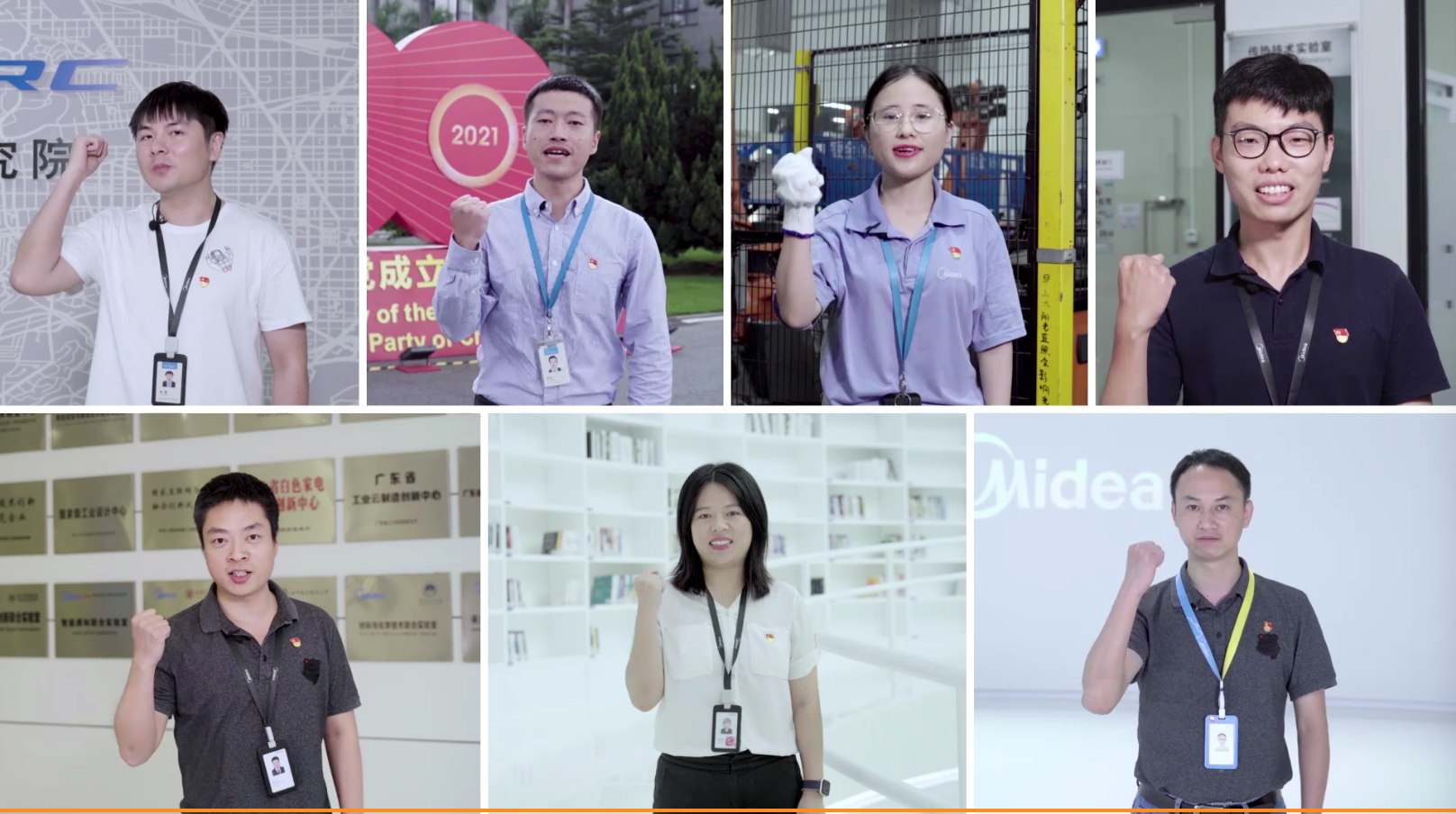 博士乐队“科技赞歌”献礼百年,奏响中国梦时代“美的力量”-家电圈官网