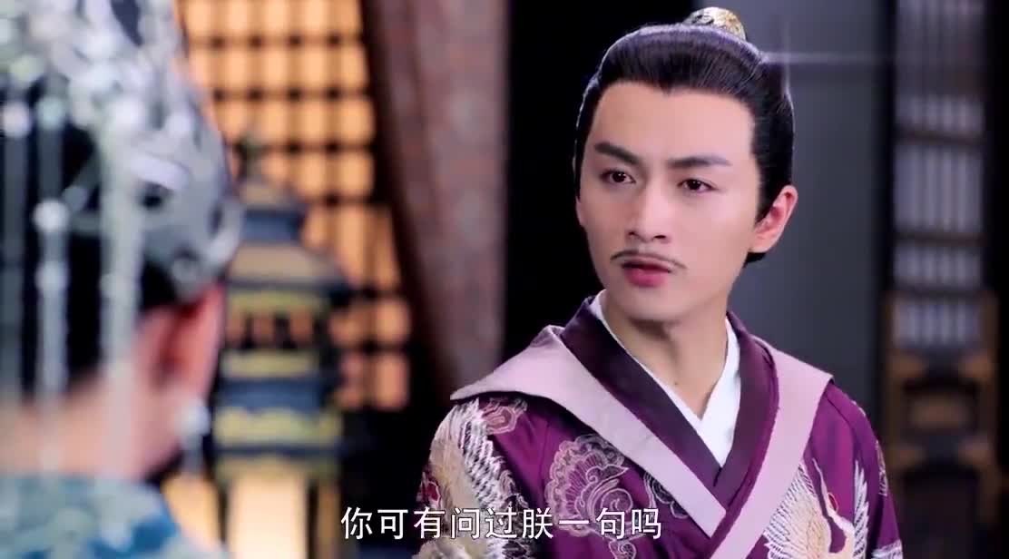 独孤皇后:杨坚怒斥伽罗,结果伽罗气得说狠话:这皇后之位