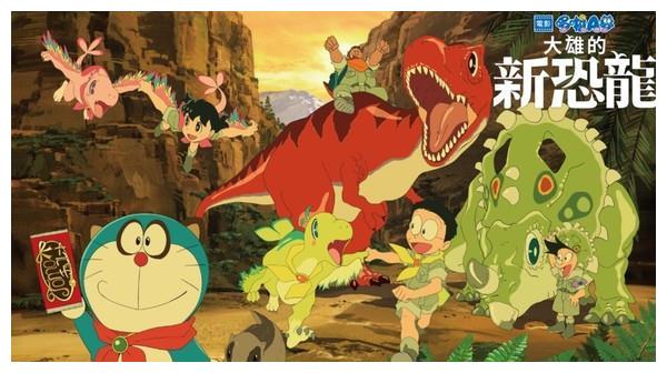 《大雄的新恐龙》在台上映,成新片票房冠军!彩蛋现身观众秒掉泪