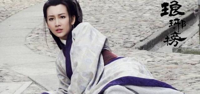 琅琊榜:誉王和秦般若关系有多深?誉王妃一句话,不小心点破!|王妃|般若|琅琊榜_新浪新闻
