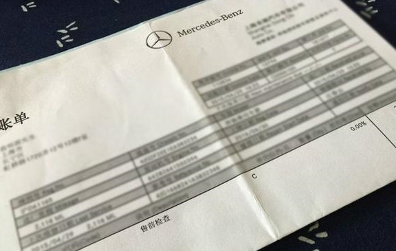 从"研究生美女怒退奔驰"看奔驰和pdi的一地鸡毛