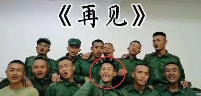 警方通报!百万粉丝网红李赛高,是缅甸诈骗团伙:专骗国人到境外休闲区蓝鸢梦想 - Www.slyday.coM 警方通报!百万粉丝网红李赛高,是缅甸诈骗团伙:专骗国人到境外休闲区蓝鸢梦想 - Www.slyday.coM