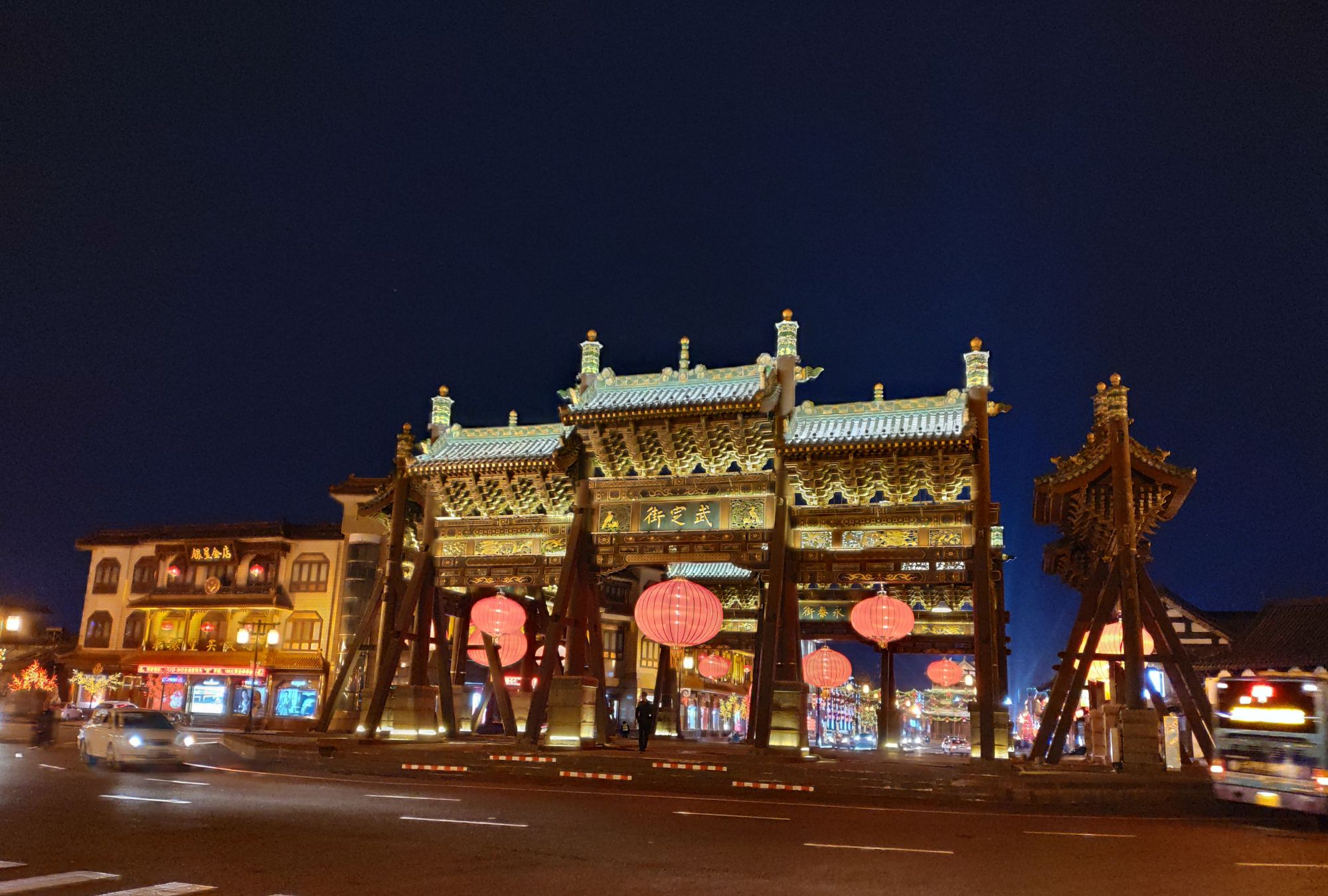 图说大同 古都夜景