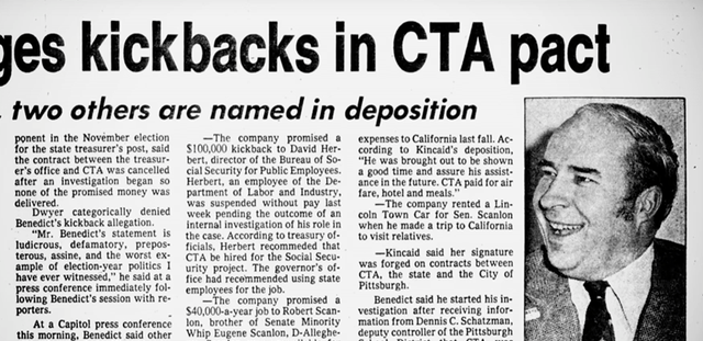 在这一天,一名叫做罗伯特·巴德·德怀尔(robert budd dwyer)的男子在