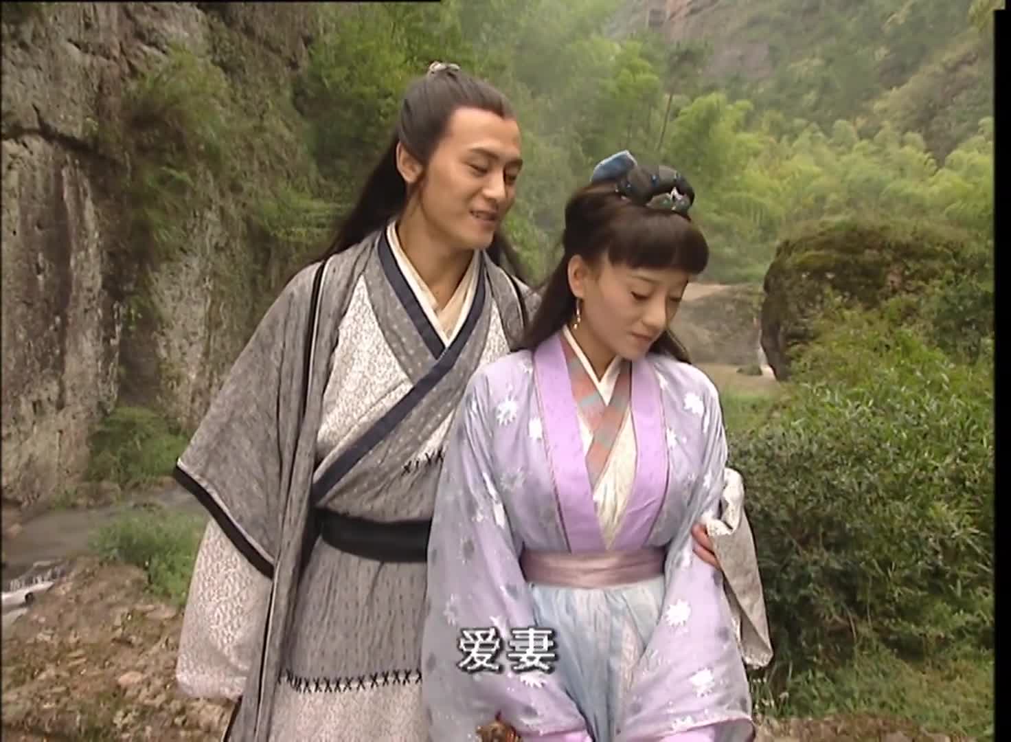 笑傲林平之不想成亲了岳灵珊听到之后满脸难以置信