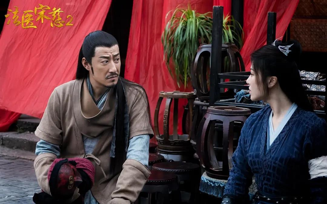 于震夫妻合作拍电影,搭档刘翔前妻破奇案,《法医宋慈2》获好评