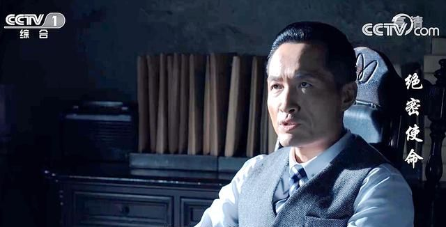 曹瑞瑛欲擒故纵周成之事峰回路转赖寿章毛遂掷言三天抓到人