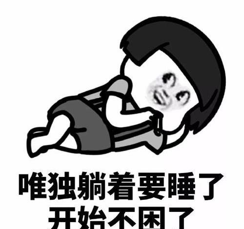 开心笑话:朋友在世界杯看球期间,搞定了一个漂亮的女朋友休闲区蓝鸢梦想 - Www.slyday.coM 开心笑话:朋友在世界杯看球期间,搞定了一个漂亮的女朋友休闲区蓝鸢梦想 - Www.slyday.coM